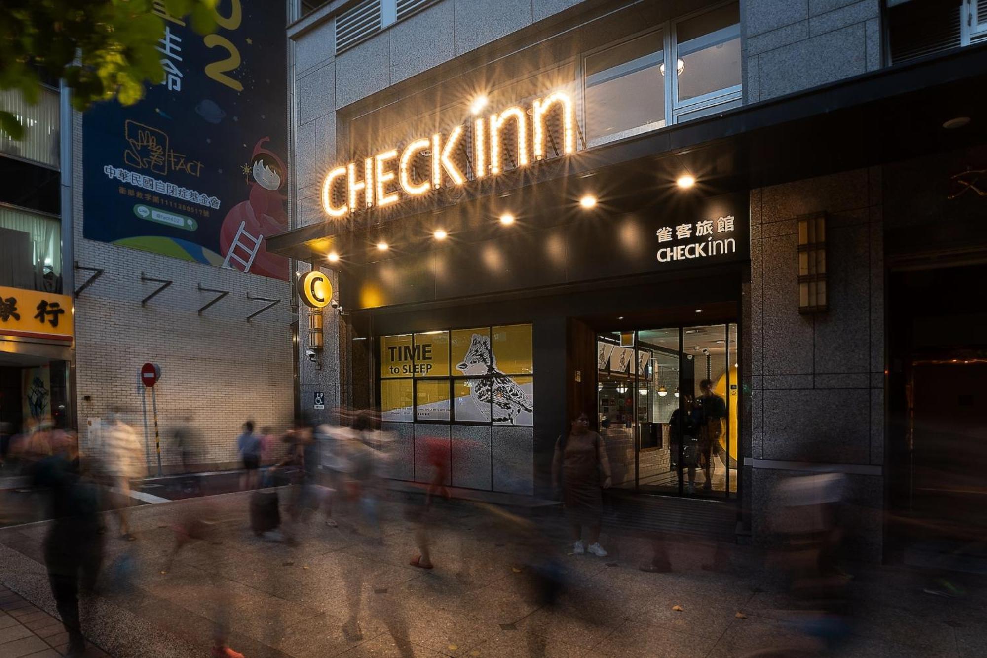 Check Inn Taipei Songjiang Buitenkant foto
