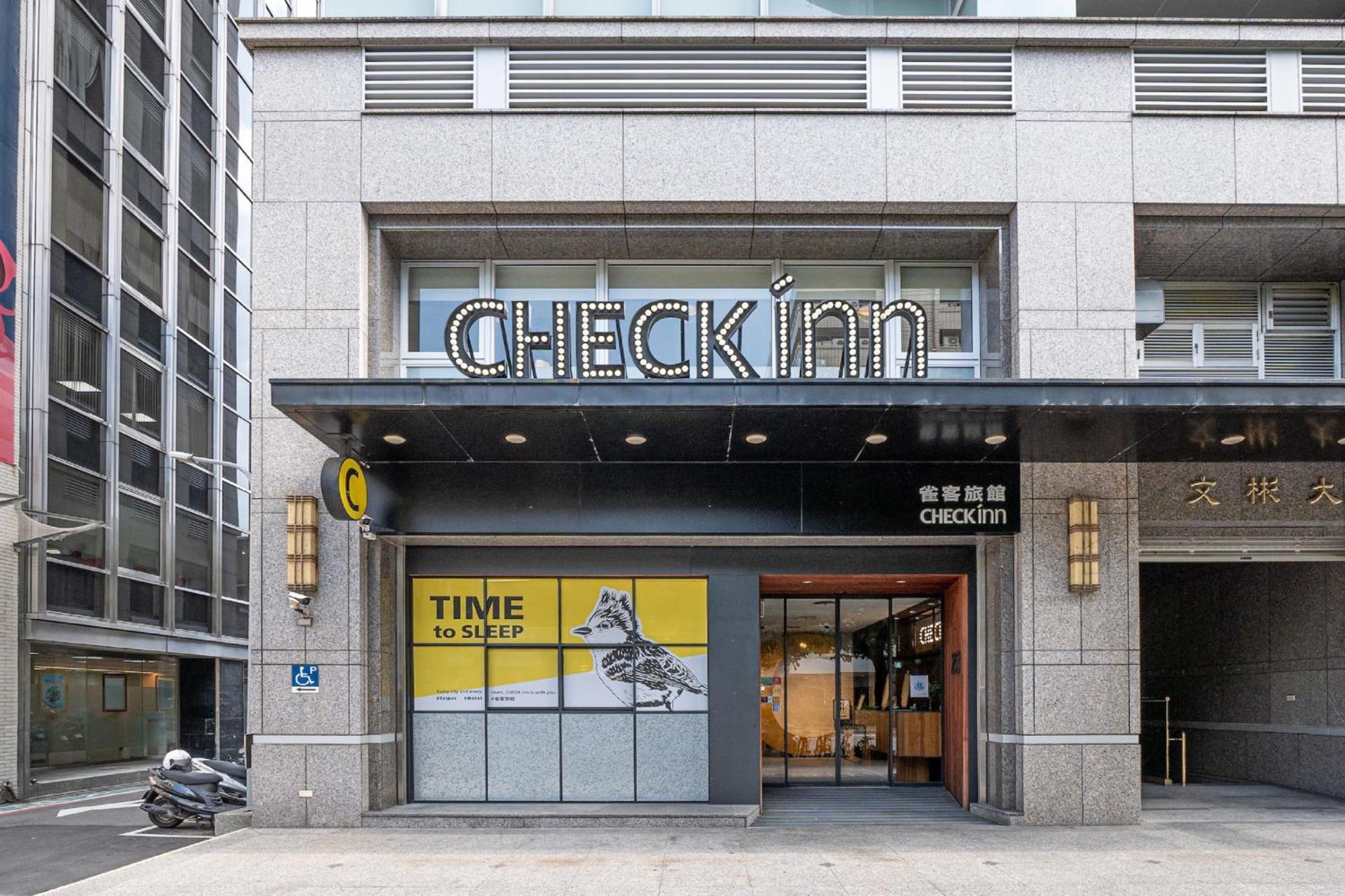 Check Inn Taipei Songjiang Buitenkant foto