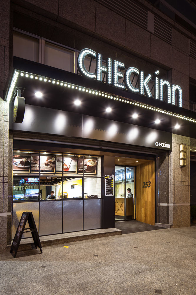 Check Inn Taipei Songjiang Buitenkant foto